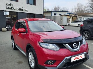 2015 Nissan X-Trail III, красный, 1650000 рублей, вид 2