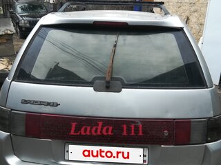 2006 Lada (ВАЗ) 2111, серый, 127000 рублей, вид 1