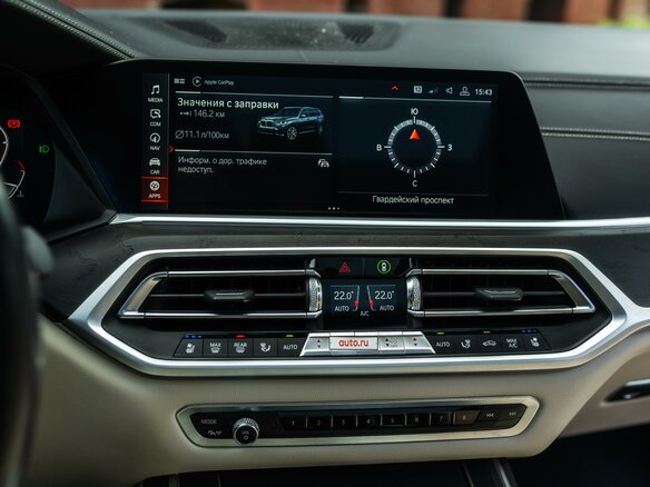 2019 BMW X7 30d I (G07), серый, 6999999 рублей - вид 23