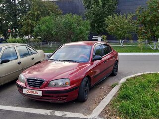 2004 Hyundai Elantra III (XD2) Рестайлинг, пурпурный, 370000 рублей, вид 2