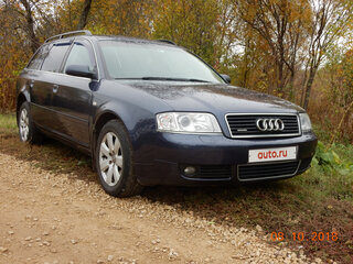 2003 Audi A6 II (C5) Рестайлинг, синий, 525000 рублей, вид 3