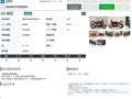 2013 BMW S 1000 RR, красный, 1377000 рублей - вид 11
