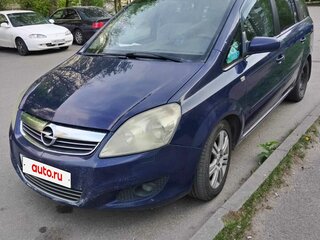 2008 Opel Zafira B Рестайлинг, синий, 562000 рублей, вид 1