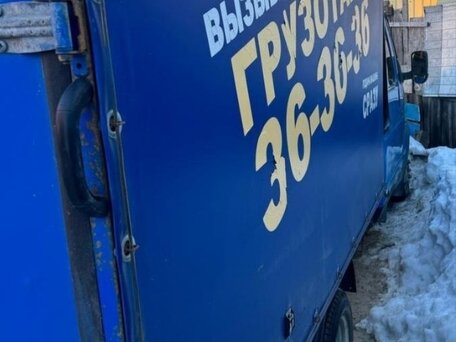 2010 ГАЗ ГАЗель (33023/330273) Фермер, синий, 830000 рублей, вид 3
