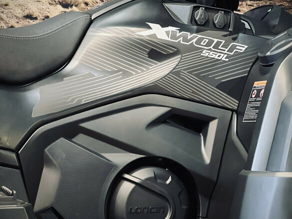 2026 Loncin XWolf 550, серый, 817000 рублей - вид 7