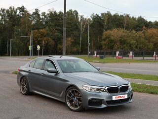 2020 BMW 5 серии 530i VII (G30/G31/G38), серый, 3700000 рублей, вид 3