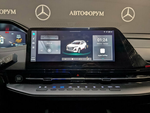 2024 Changan CS55 Plus II, чёрный - вид 16