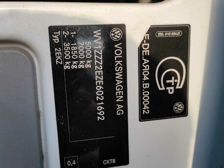 2013 Volkswagen Crafter, белый, 1900000 рублей, вид 5