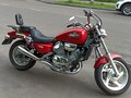 1995 Honda Magna, красный, 400000 рублей - вид 6