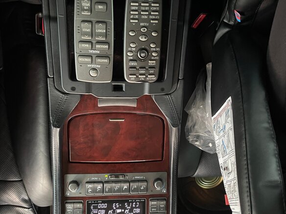 2007 Lexus LS Long 460 L IV, серебристый, 1850000 рублей - вид 13