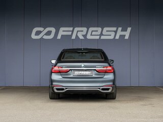 2016 BMW 7 серии Long 750Li xDrive VI (G11/G12), серый, 4700000 рублей, вид 4