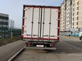 2022 Isuzu Forward (F-Series), белый, 8000000 рублей - вид 1