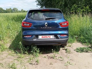 2020 Renault Kadjar I Рестайлинг, синий, 2100000 рублей, вид 3