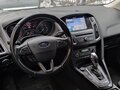 2017 Ford Focus III Рестайлинг, белый, 845000 рублей - вид 8