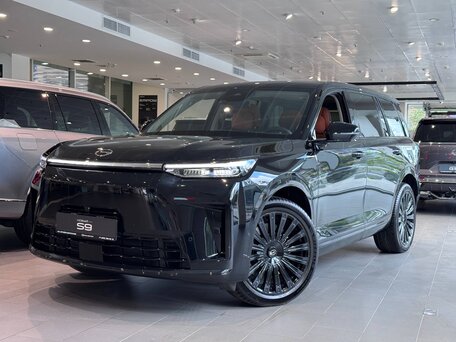 GAC S9