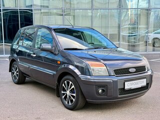 2010 Ford Fusion I Рестайлинг, серый, 397000 рублей, вид 3