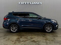 2016 Hyundai Santa Fe III Рестайлинг, серый, 1597000 рублей - вид 3