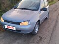 2012 Lada (ВАЗ) Kalina I, голубой, 375000 рублей - вид 1