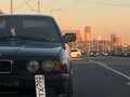 1989 BMW 5 серии 520i III (E34), зелёный, 450000 рублей - вид 2
