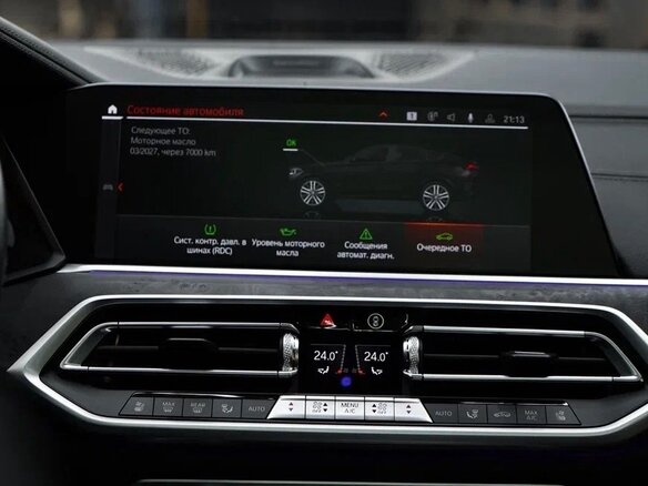 2023 BMW X6 40i III (G06), чёрный, 11500000 рублей - вид 16