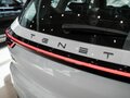 2026 Tenet T4L, белый - вид 11