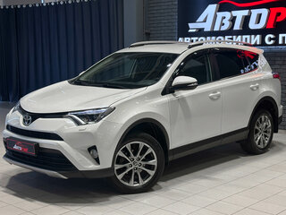 2017 Toyota RAV4 IV (XA40) Рестайлинг, белый, 2470000 рублей, вид 2