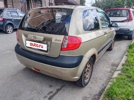 2008 Hyundai Getz I Рестайлинг, бежевый, 199900 рублей, вид 2