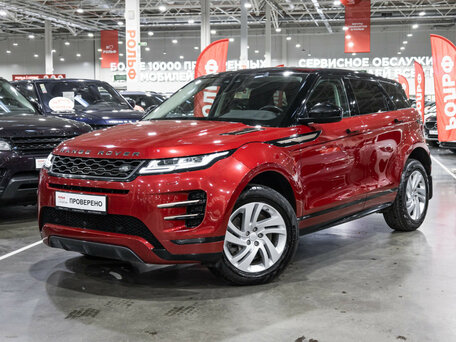 Land Rover Range Rover Evoque II
