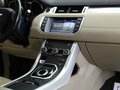 2018 Land Rover Range Rover Evoque I Рестайлинг, синий, 2190000 рублей - вид 10