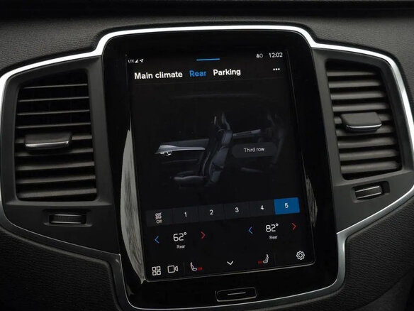 2024 Volvo XC90 B5 II Рестайлинг 1, белый, 6168493 рублей - вид 25