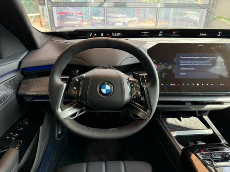 BMW 7 серии VII (G70) Рестайлинг