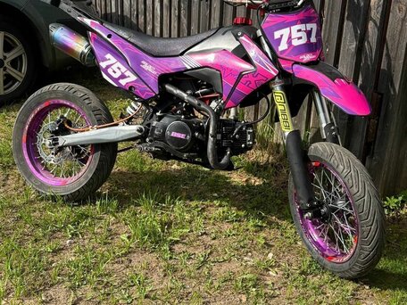 2023 BSE EX 125, розовый, 75000 рублей, вид 2