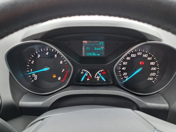 2013 Ford Kuga II, серый, 1250000 рублей - вид 7