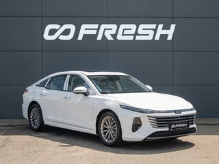 2024 FAW Bestune B70 I Рестайлинг, белый, 1999000 рублей, вид 1