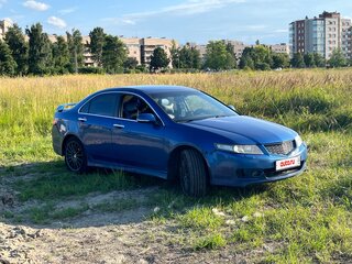 2006 Honda Accord VII Рестайлинг, синий, 700000 рублей, вид 1