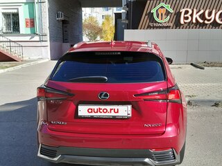 2020 Lexus NX 200 I Рестайлинг, красный, 3500000 рублей, вид 2