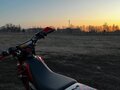 2024 Wels MX250R5, красный, 128000 рублей - вид 1