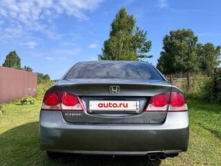 2009 Honda Civic VIII Рестайлинг, серый, 520000 рублей, вид 4