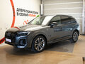 2026 Audi Q7 45 TFSI II (4M) Рестайлинг 2, серый, 9520000 рублей