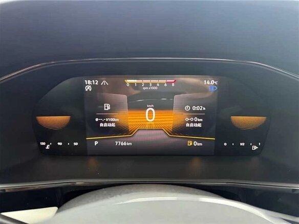 2022 Volkswagen Lavida III Рестайлинг, белый, 1450000 рублей - вид 11
