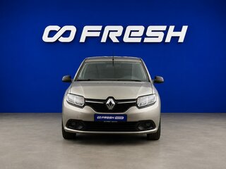 2014 Renault Logan II, бежевый, 527077 рублей, вид 4