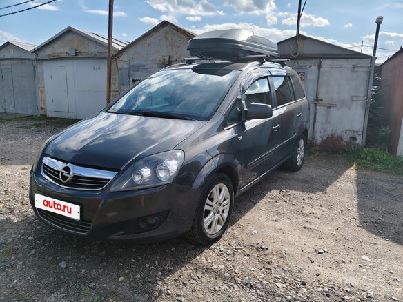 2013 Opel Zafira B Рестайлинг, серый - вид 1