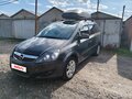 2013 Opel Zafira B Рестайлинг, серый - вид 1
