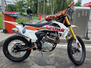 2022 GR GR2, оранжевый, 110000 рублей, вид 3