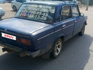 1999 Lada (ВАЗ) 2106, синий, 55555 рублей, вид 3