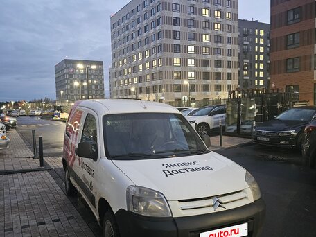 2008 Citroen Berlingo, белый, 350000 рублей, вид 2