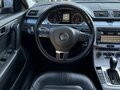 2012 Volkswagen Passat B7, белый, 999000 рублей - вид 11