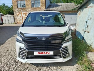 2016 Toyota Vellfire II, белый, 2999999 рублей, вид 2