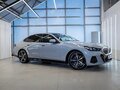 2024 BMW 5 серии 530i xDrive VIII (G60/G61/G68), серый, 7900000 рублей - вид 8