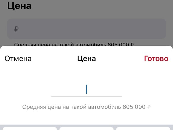 2010 Ford Focus II Рестайлинг, чёрный, 600000 рублей - вид 12